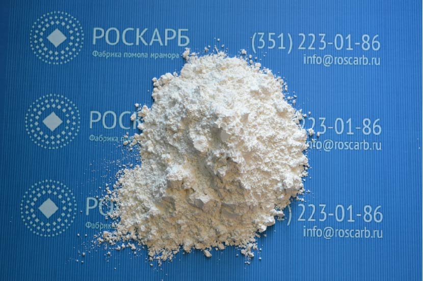 РК-2