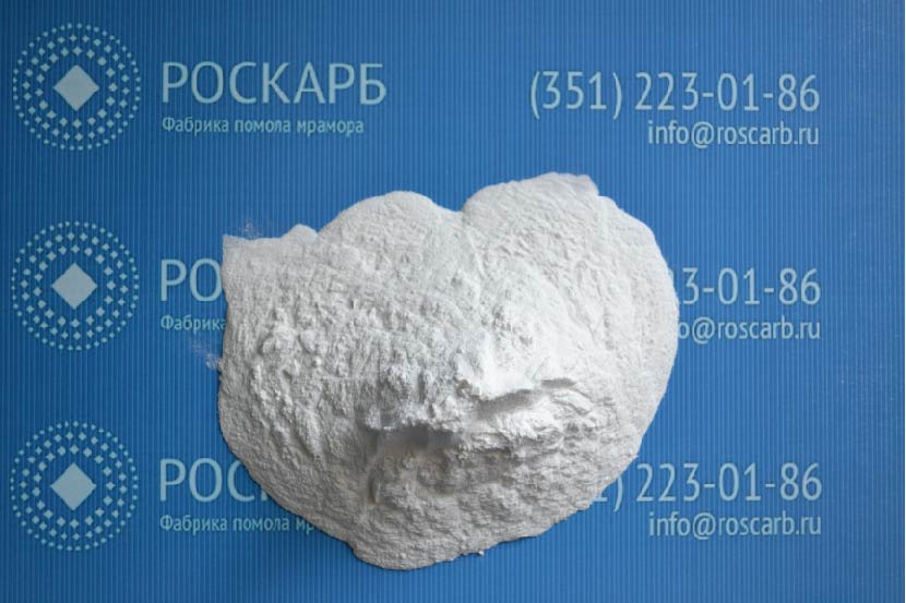 РК-200