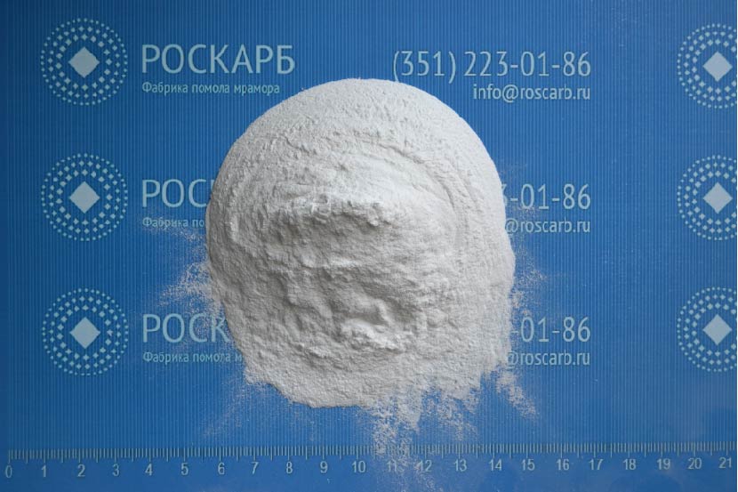 РК-500