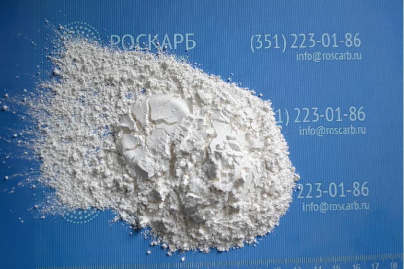 Микрокальцит
